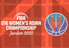 FIBA Asia Under-16 Championship(Women)